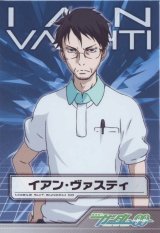 BUY NEW mobile suit gundam 00 - 180655 Premium Anime Print Poster